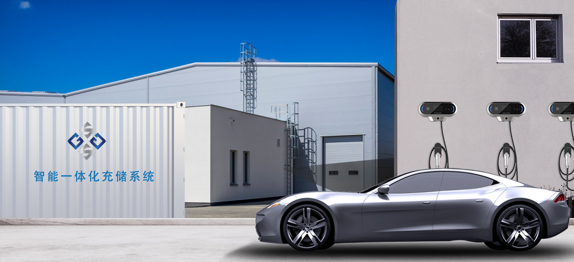 Power peak clipping and valley filling solution