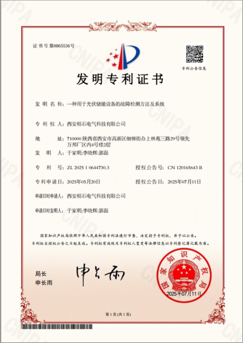 香港免费公开资料大全