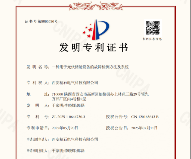 香港免费公开资料大全