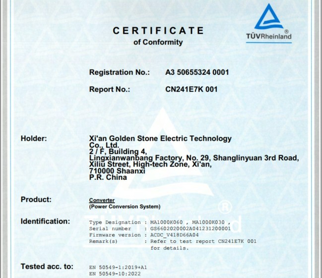 香港免费公开资料大全