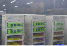 香港免费公开资料大全